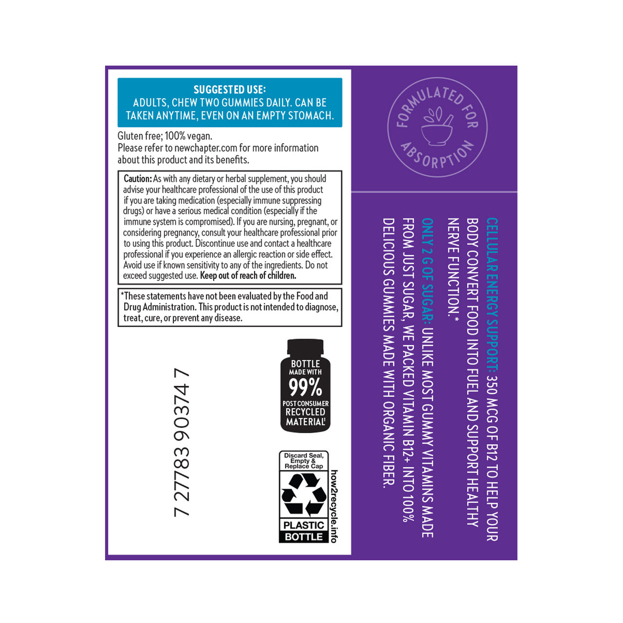 Suggested use: Adults, chew two gummies daily. Can be taken anytime, even on an empty stomach