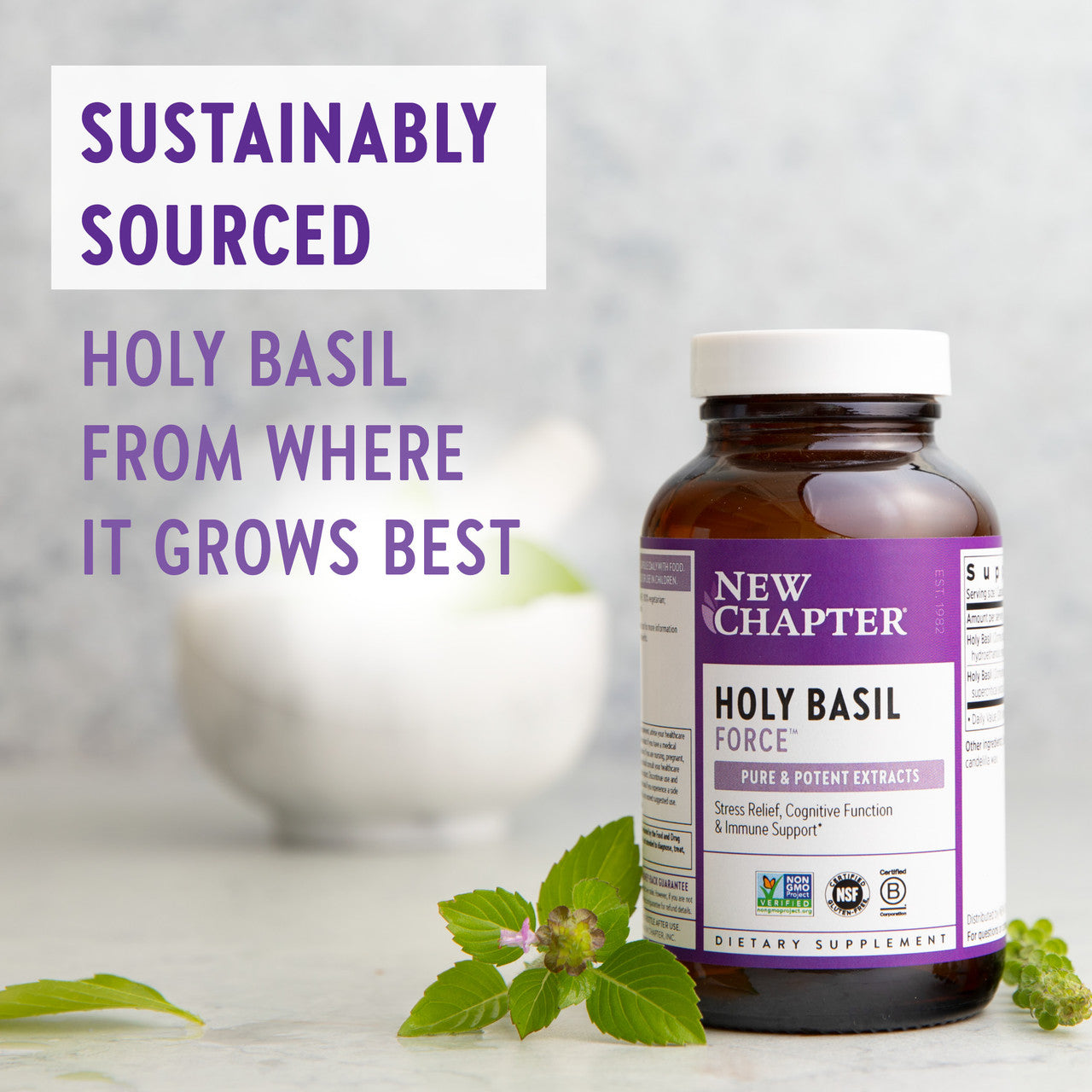 Holy Basil Force™