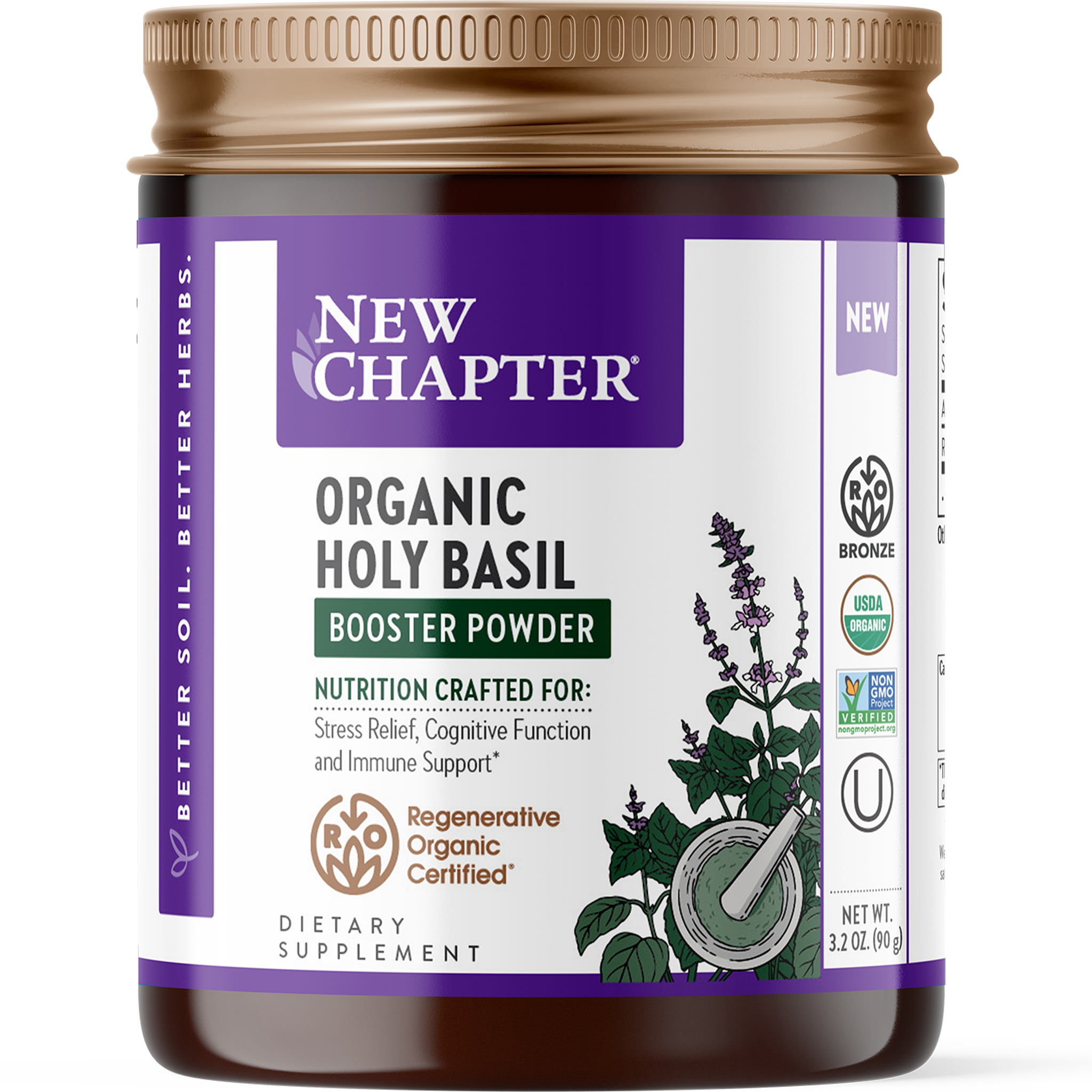 Organic Holy Basil Booster Powder glass jar
